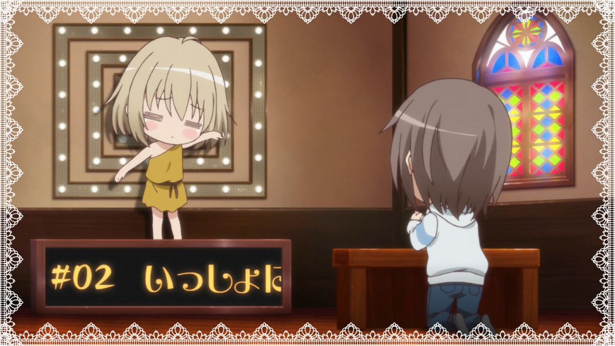 17年夏アニメ感想 第1 6話まで Twitter