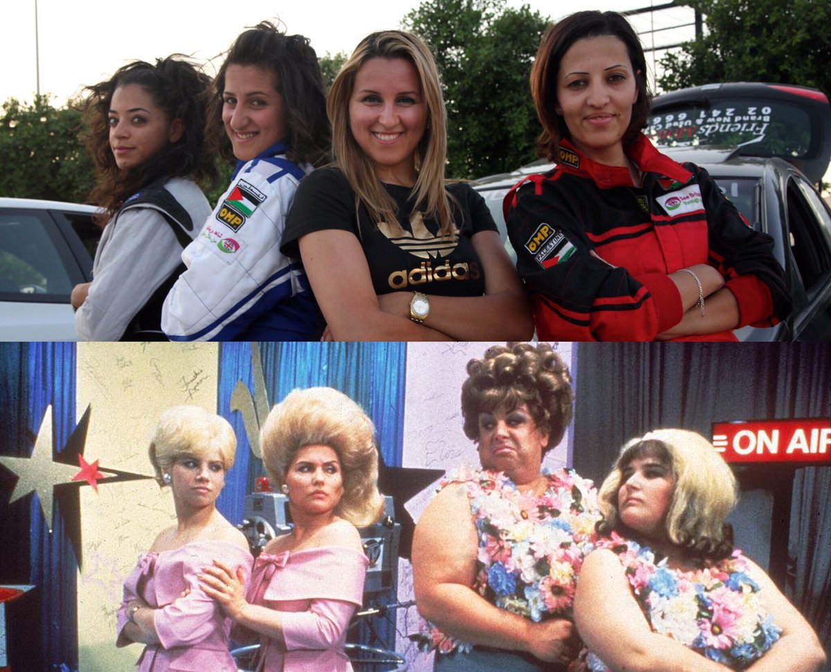 This week, TWO awesome female-powered films in TWO parks! HAIRSPRAY at Corktown Common Thursday, <a href="/SpeedSisterFilm/">Speed Sisters</a> at #CPFF17 Sunday!