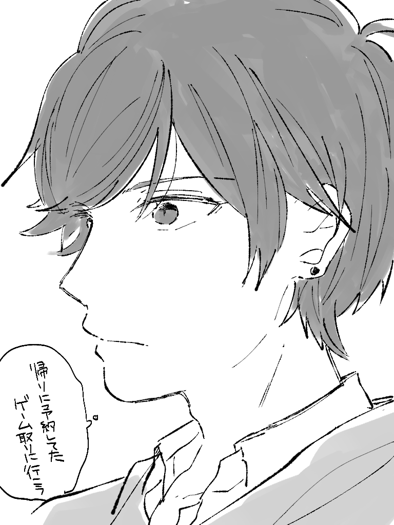 昼間にかいてたショタを高校生に成長させてみたんだけど楽しかった 