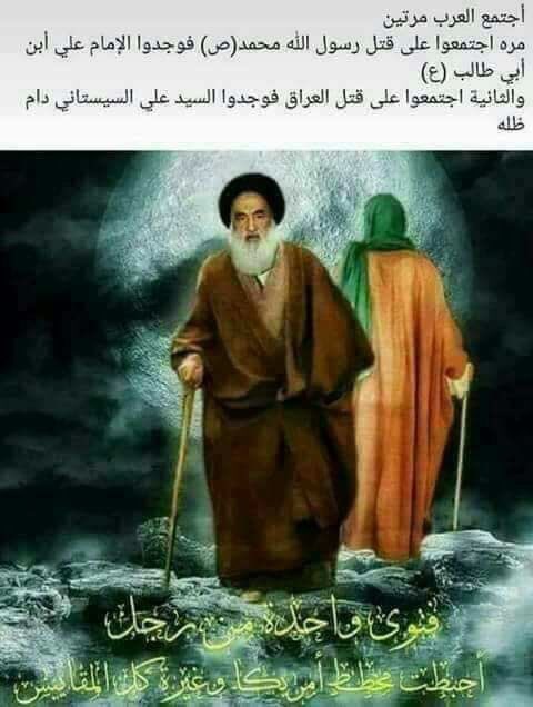 ازهر الياسري (@azheirc) on Twitter photo 
