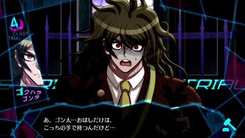 Danganronpa Matome على تويتر ダンガンロンパまとめ ニューダンガンロンパv3 ゴン太は何故 お箸だけ左利きなのか ネタバレ注意 T Co Umvudllmyq Danganronpa Matome على تويتر ダンガンロンパまとめ ニューダンガンロンパv3 ゴン太は何故 お箸だけ左利きなのか ネタバレ注意 T Co Umvudllmyq