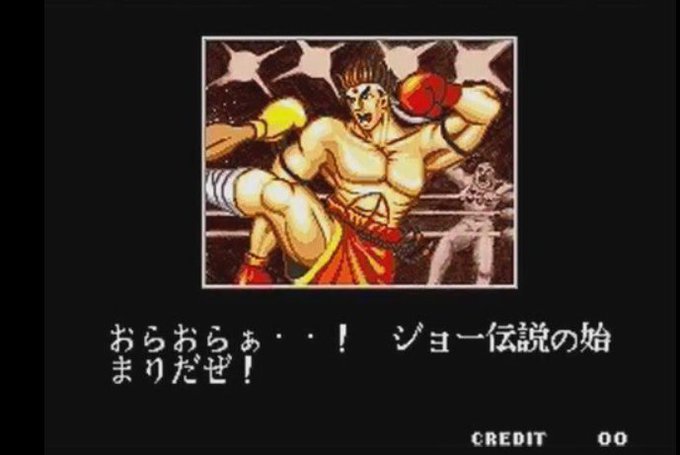 アッパーのtwitterイラスト検索結果 古い順