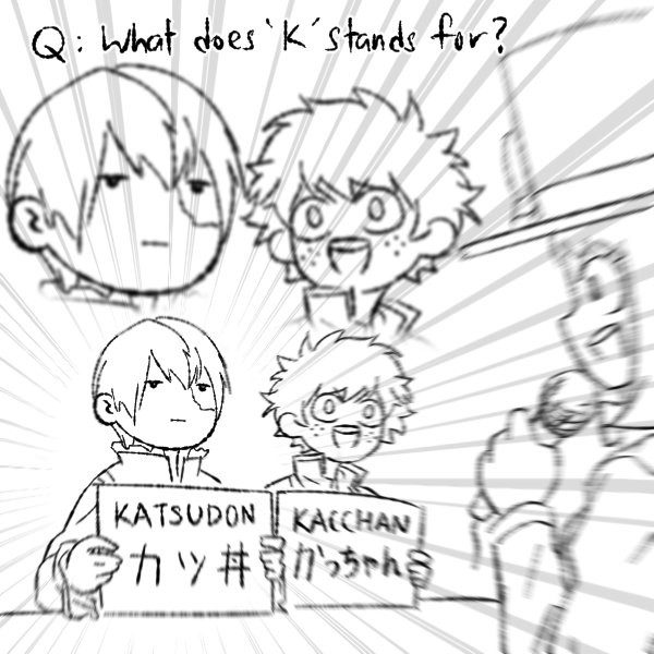 Q:What does 'K' stands for?
#切爆 #爆切 #hrak #bnha #mha 