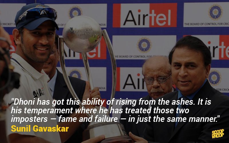 Happy Birthday Sunil Gavaskar! 