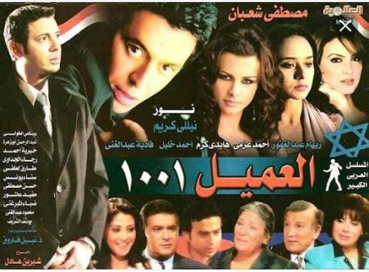 OAmin30's tweet photo. العميل ١٠٠١ https://t.co/oVVkuGwCbs