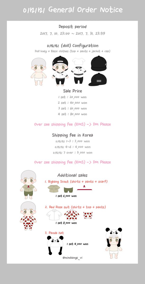 mimibangs_vi's tweet photo. 2분 후 이미미 일반입금 시작 😆
⏰7/10 23:00~7/31 23:59

입금 후 폼작성
질문은 공지확인 후 DM

입금 폼 : https://t.co/cpkjwsgEz7

Group Order -> plz DM https://t.co/hIKrWxTZRz