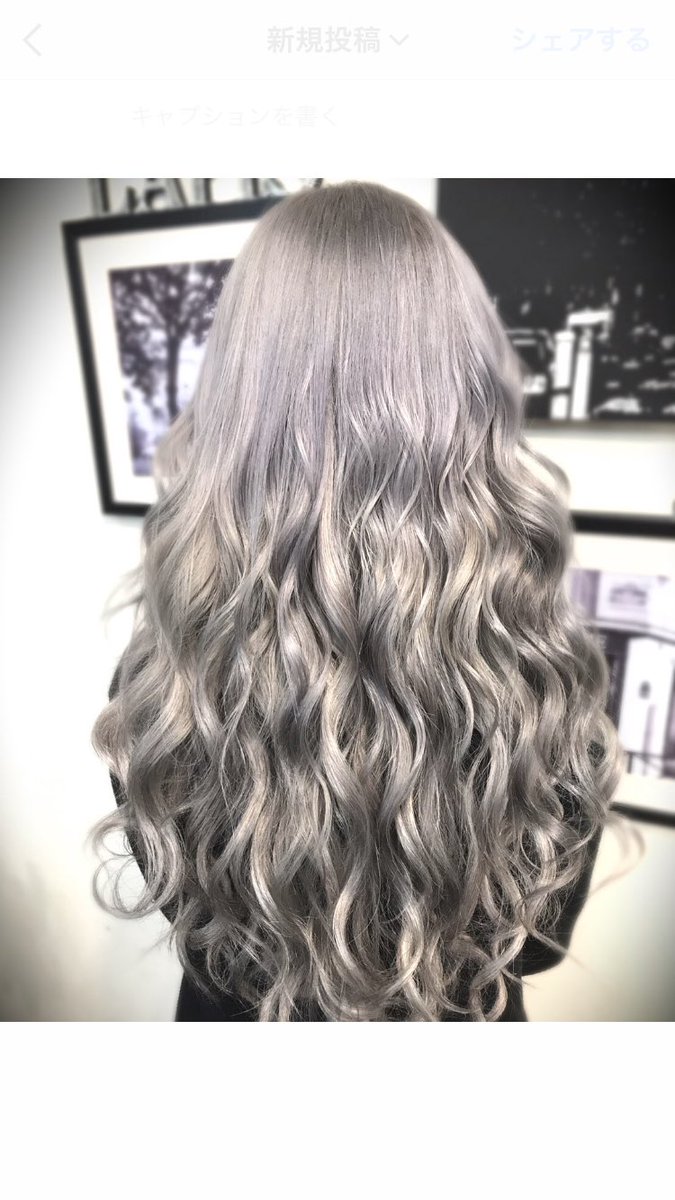 Lapis Kyon ラピス Twitter वर シルバーアッシュ 最高な仕上がりになりました やりたい方はメールid Kyon313のきょんまで お待ちしてます ちなみにエクステついてるよん ラピスきょん 渋谷ラピス Lapis Salon シルバーアッシュグレー T