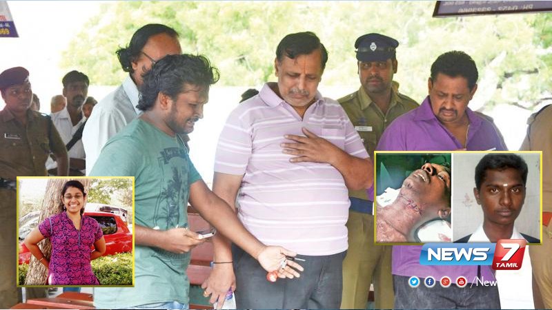 news7tamil's tweet image. சுவாதி படுகொலையை மையமாக வைத்து திரைப்படம் எடுக்க சுவாதியின் தந்தை எதிர்ப்பு..!

விவரம் : goo.gl/NNeSWK | #SwathiMurder