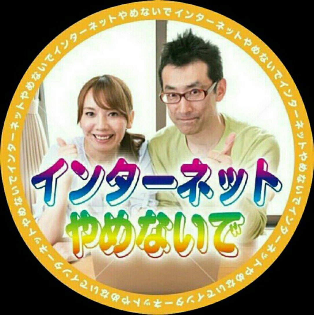 あっそう 無関心 Lr Ayase Twitter あっそう 無関心 Lr Ayase Twitter