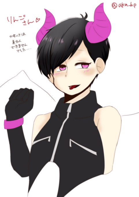 見様見真似のtwitterイラスト検索結果 古い順