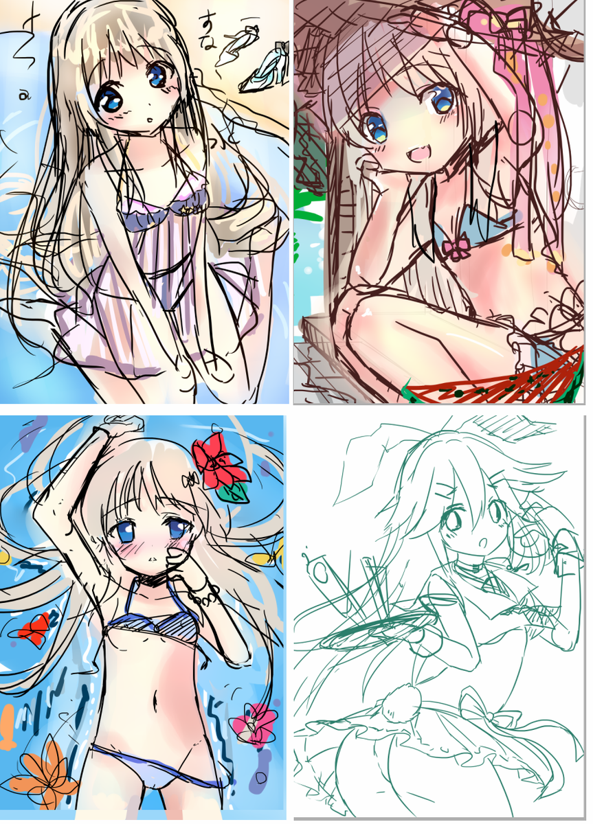 色々イメージで描きました～
デフォルメ山風!(アクキー)
クドと山風(タぺ) 