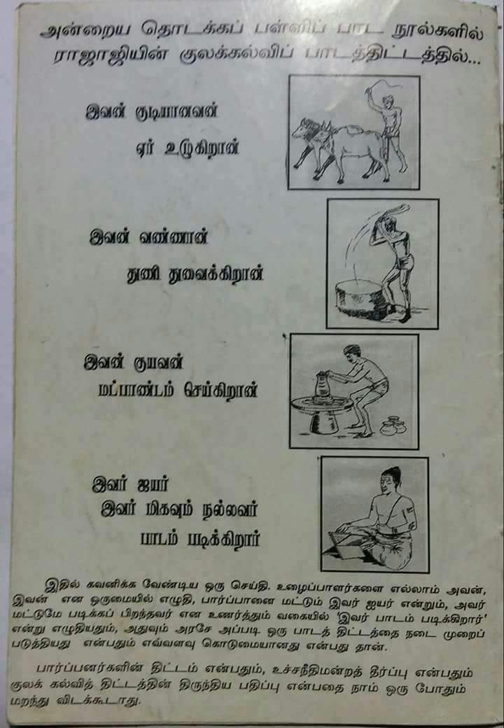 DEYaCQoW0AILgi6.jpg:large