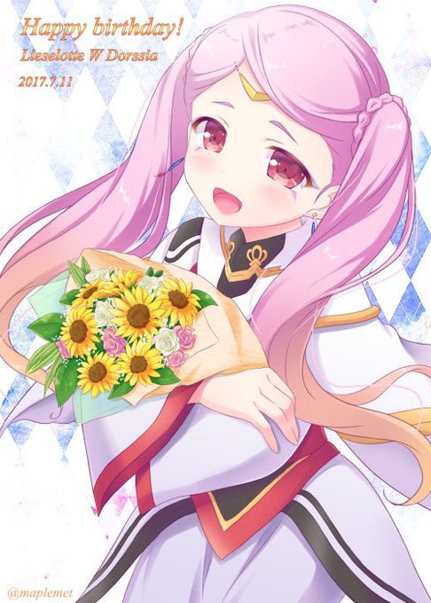 リーゼロッテ W ドルシア生誕祭17のtwitterイラスト検索結果 リーゼロッテ W ドルシア生誕祭17のtwitterイラスト検索結果