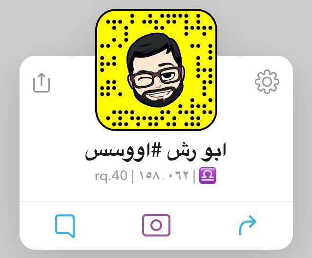 Rq4_0's tweet photo. #الرباعي_الاذري3
سنابات اليومم فيها كميةة من الضحكك والوناسه والفلهه وحركات برككات😂😂❤️.
روحوا شوفوها واكتبوا تعليقاتكم ف التاق. https://t.co/NIv7QsAYjs