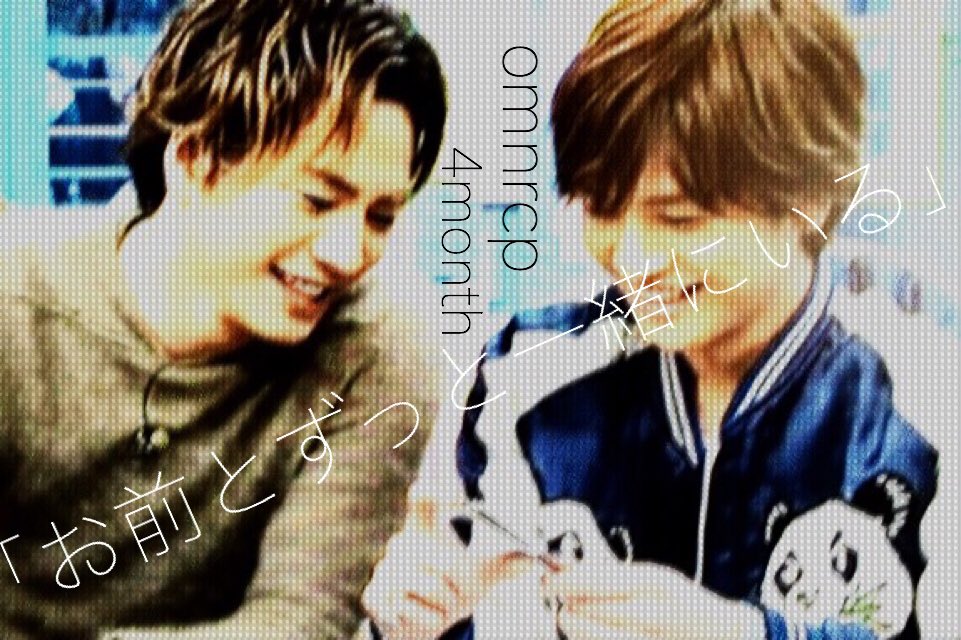 KN________Z's tweet photo. @T_omi312lll @I_nori36lll 
.

　　　　画像忘れてたわ (

. https://t.co/ul12tg1wny