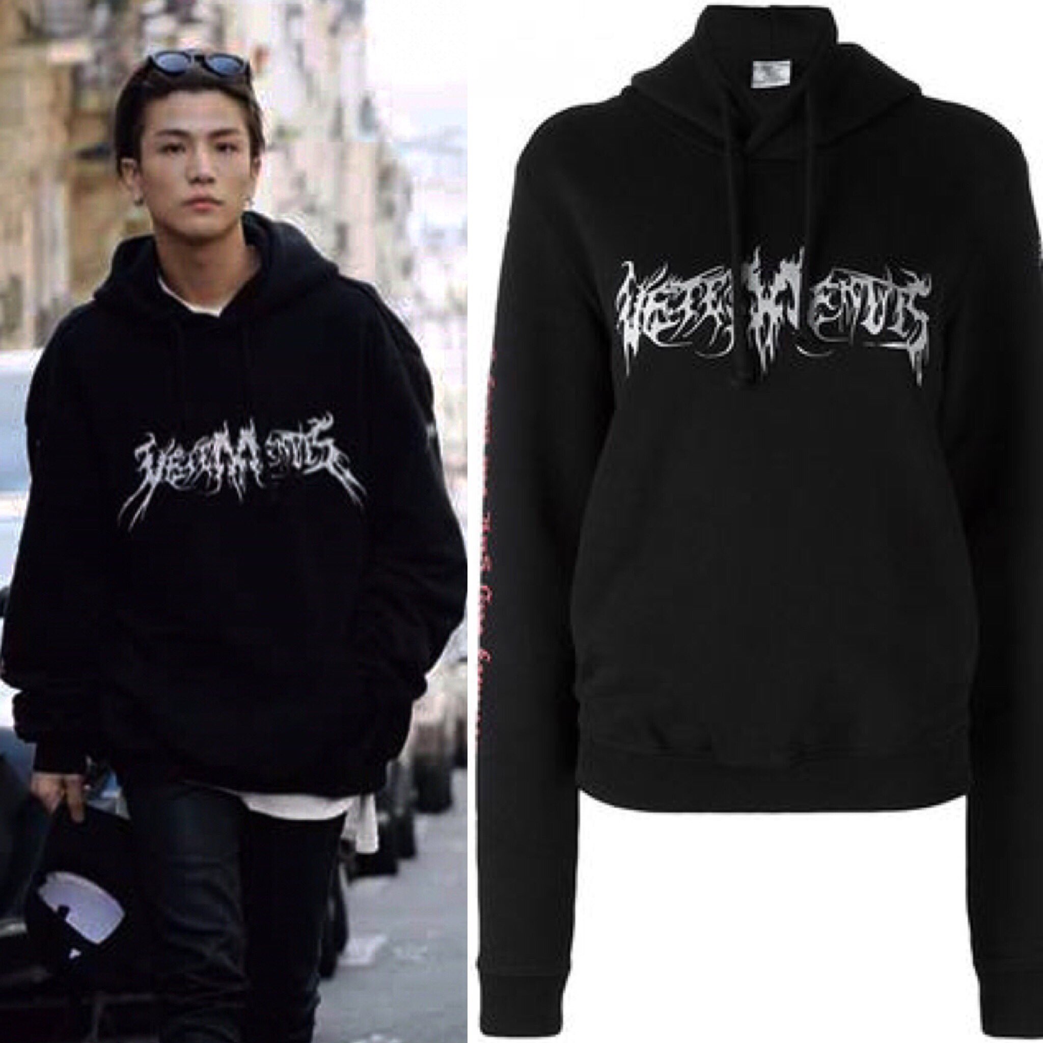 VETEMENTS ヴェトモン ユーロキャップ/バレンシアガ/岩田剛典/岩ちゃん