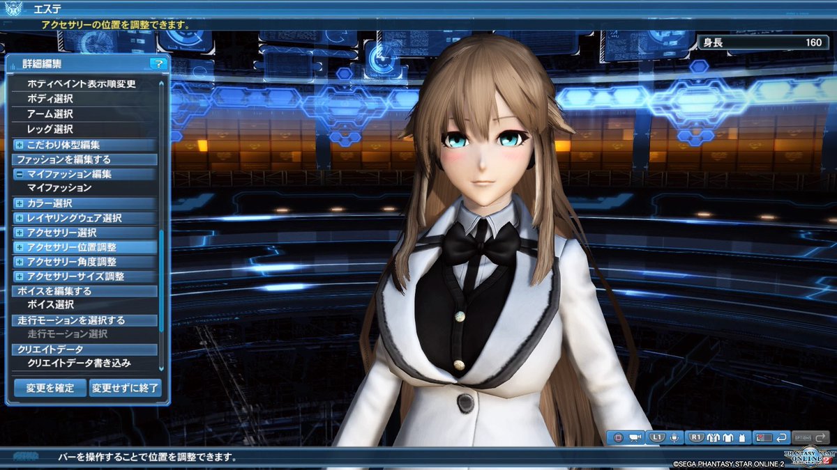 無音ミクネ アラ毛外付け教祖オルタイド Auf Twitter Fate Apocrypheから黒のアーチャーのマスター フィオレ フォルヴェッジ ユグドミレニアの再現 再現キャラの隣に元ネタ Pso2で聖杯戦争 無音ミクネ アラ毛外付け教祖オルタイド Auf Twitter Fate Apocrypheから黒のアーチャーのマスター フィオレ フォルヴェッジ ユグドミレニアの再現 再現キャラの隣に元ネタ Pso2で聖杯戦争