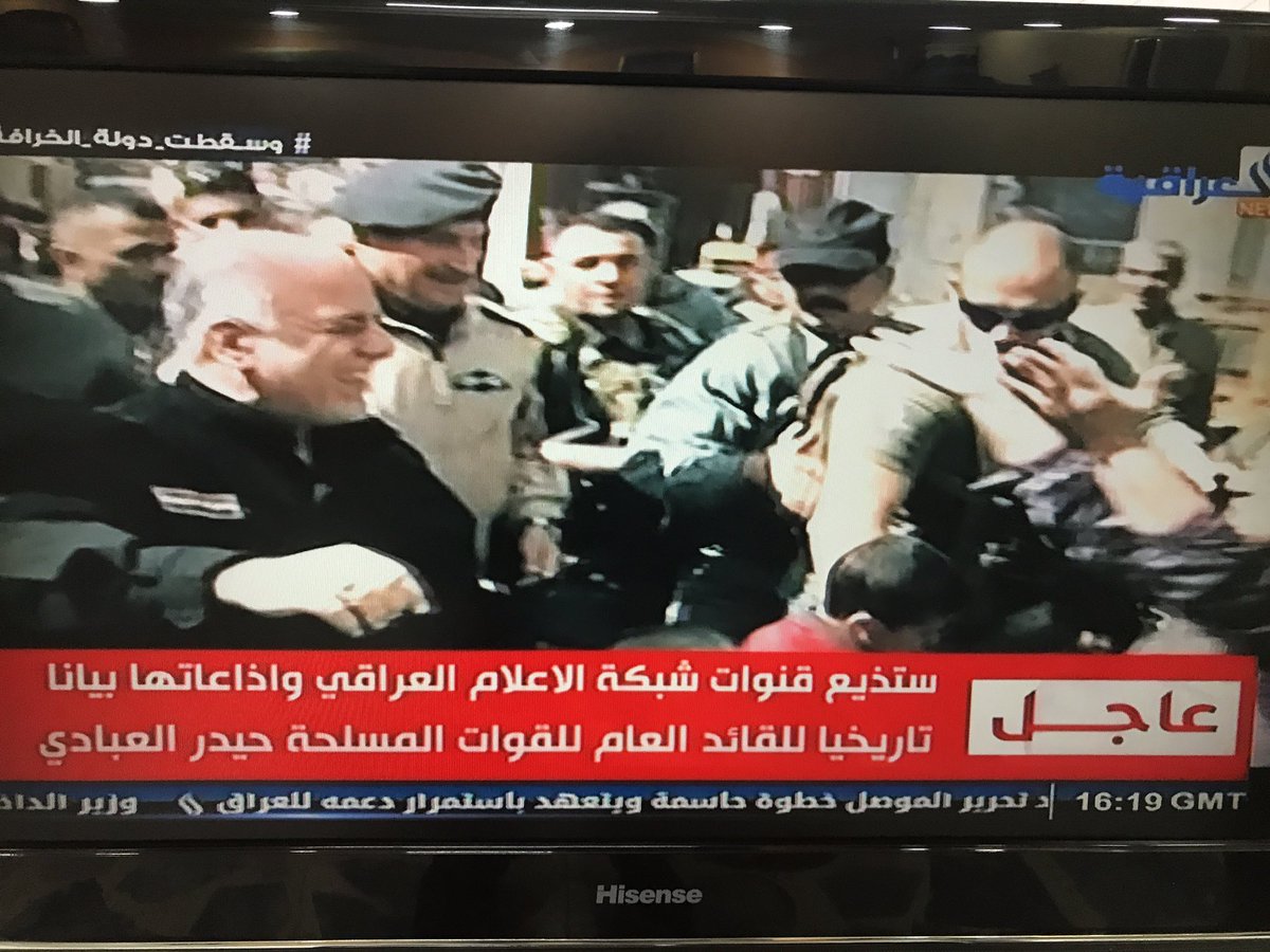 الحمد لله على نصره المؤزر
رحم الله شهدائنا الابرار وشافى جرحانا
حفظ الله العراق وشعبه من كل شر 
 #اعلان_يوم_النصر