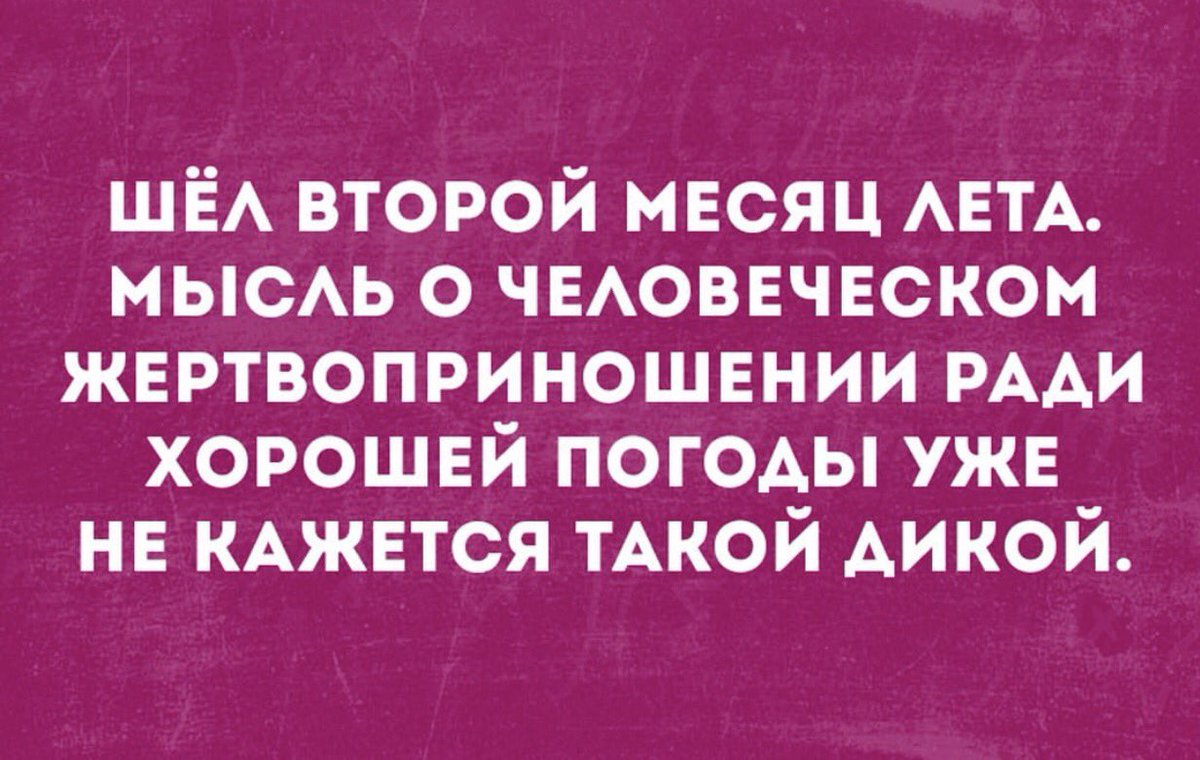 Посмеёмся? (@kseny111) on Twitter photo 