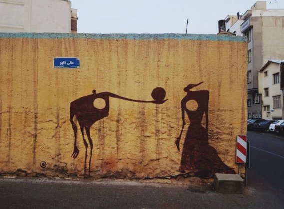 CultureTrip's tweet image. Here are the most inspiring street art from Iran  bit.ly/2uI3PyA