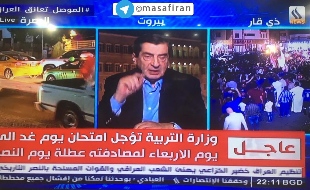 intellection12's tweet photo. #Mosul
#freemosul
#موصل
#مرگ_بر_اسرائیل https://t.co/PahsDR9ePX