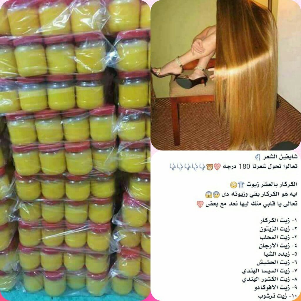 محل فتون استايل (@moh_aashore) on Twitter photo 