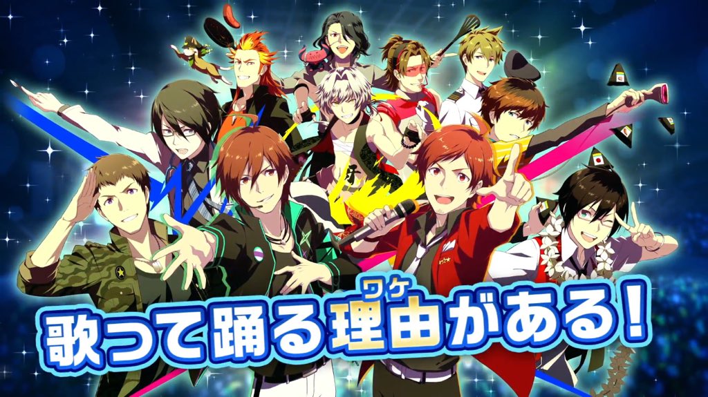 deresute_eng's tweet photo. If any are interested in male idols, the Idolm@ster SideM rhythm game app is open for pre-registration! Visit @SideM_Eng for more info! https://t.co/827BGBjC3M