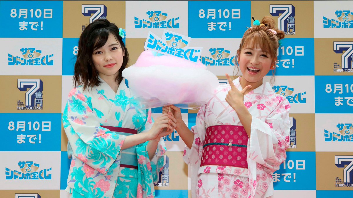 遥夏様27cm ペンライト用リボン＆ストラップ／七瀬 遙(Free! 10th Anniversary