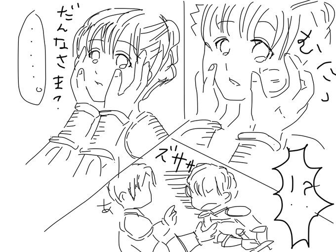 ちょいリス 本好きの下剋上 S Recent Tweets 5 Whotwi Graphical Twitter Analysis