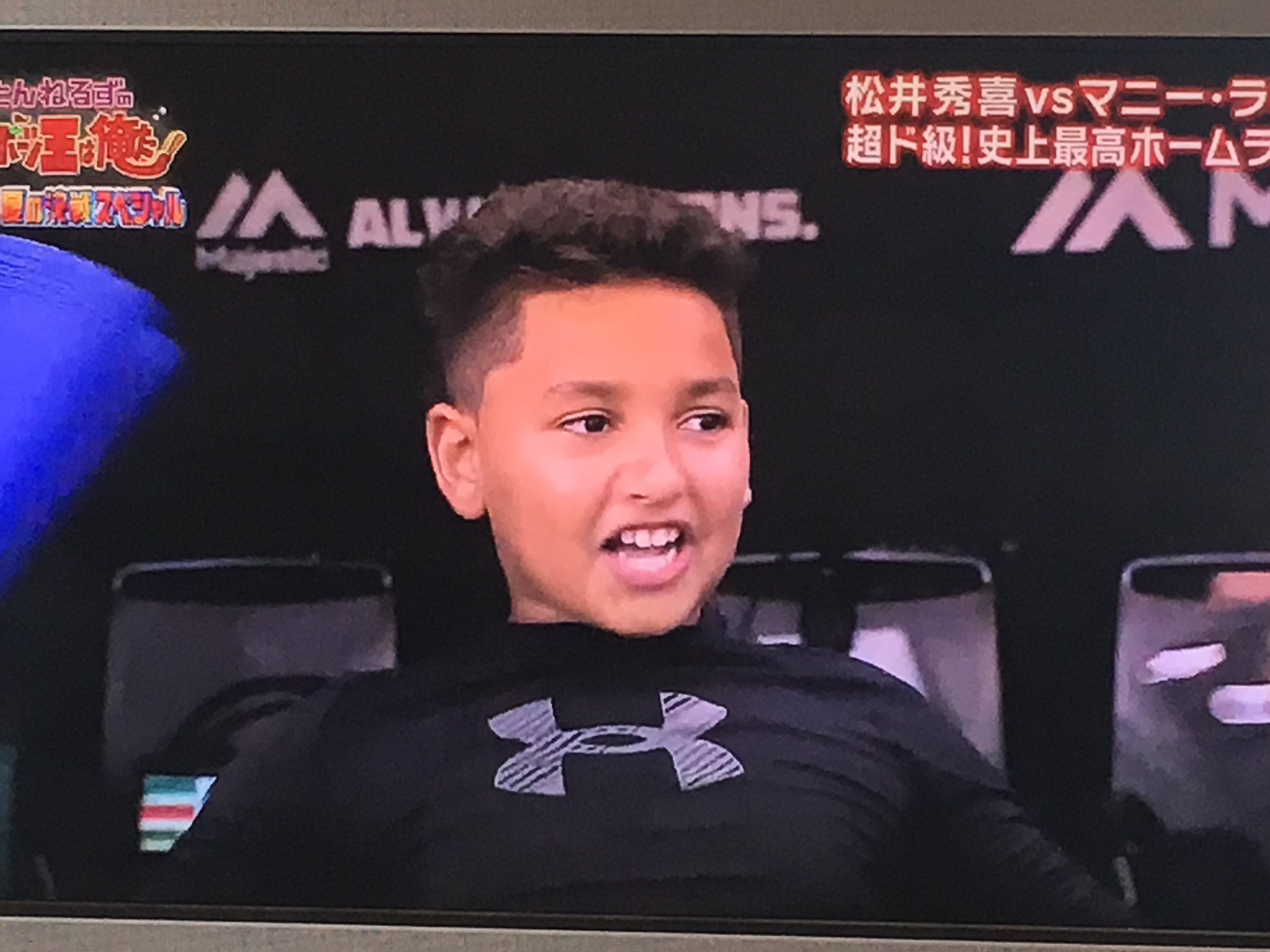 カネシゲタカシ 漫画家 A Twitter マニー ラミレスの息子が誰かに似てるなーと思ってたんだけど わかった 嶺井博希さんだ Baystars T Co Tnuj6mbwzf Twitter
