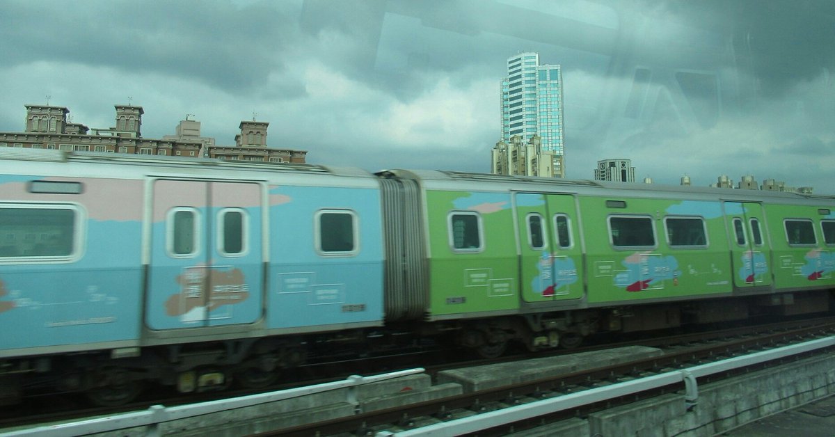 Dull days at #Taipei 
#Taiwan #travel #travelphotography #aroundtheworld #beautifuldestinations #traveler #picoftheday #Tweetoftheday