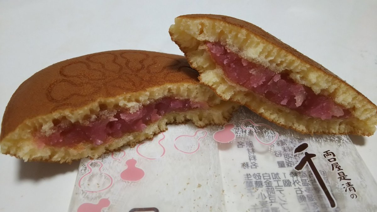 ましろ W على تويتر 千なり 紅粒あん 両国屋是清 どら焼き 千なり 両国屋是清 どら焼きコレクション