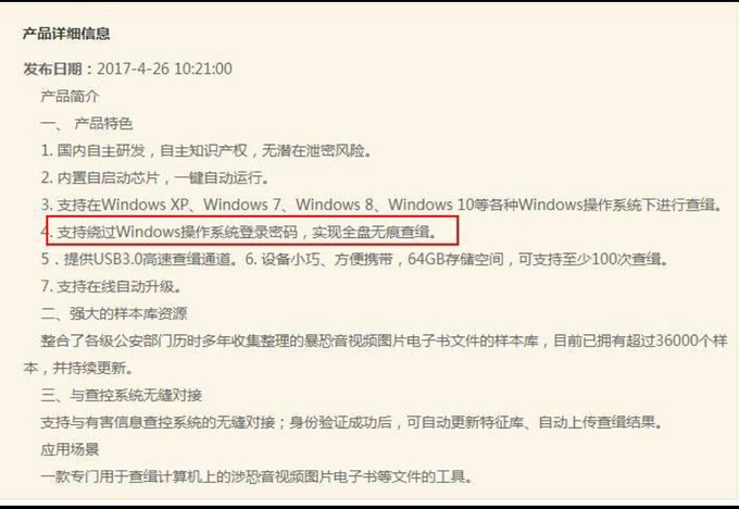 View image on Twitter