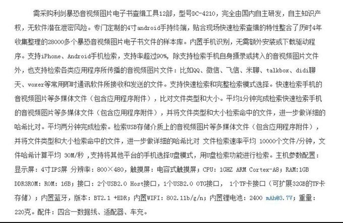 View image on Twitter