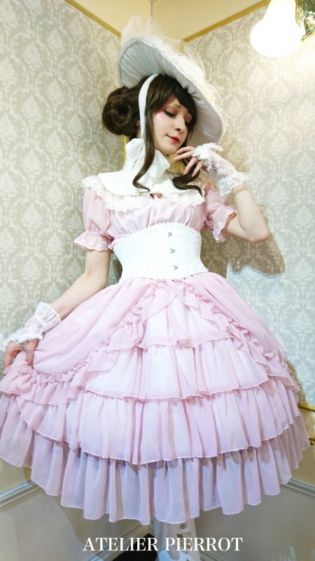 ATELIER-PIERROT على X: ATELIER-PIERROT على X: