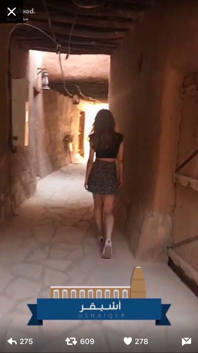 Προβολή εικόνας στο Twitter