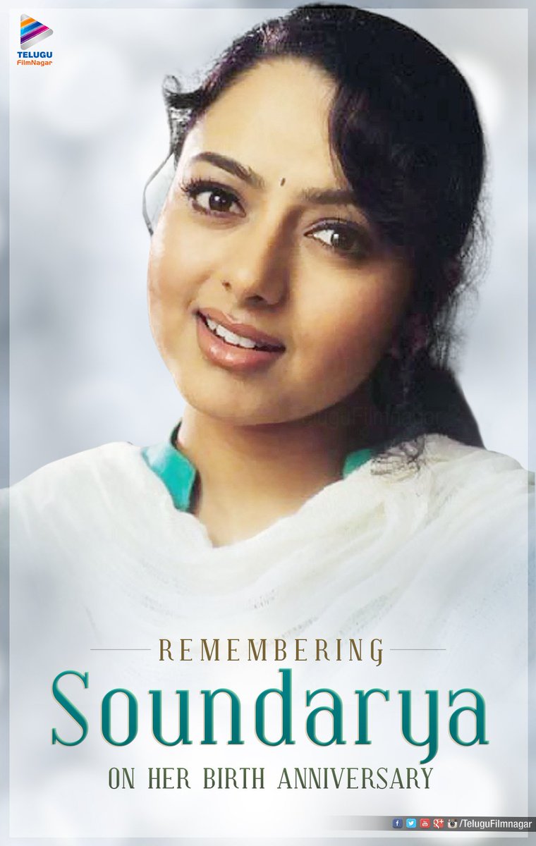 Remembering #Soundarya on her birth anniversary!

#RememberingSoundarya #BirthAnniversary