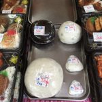 『風来のシレン』のよろず屋か!巨大おにぎりだらけの弁当屋!