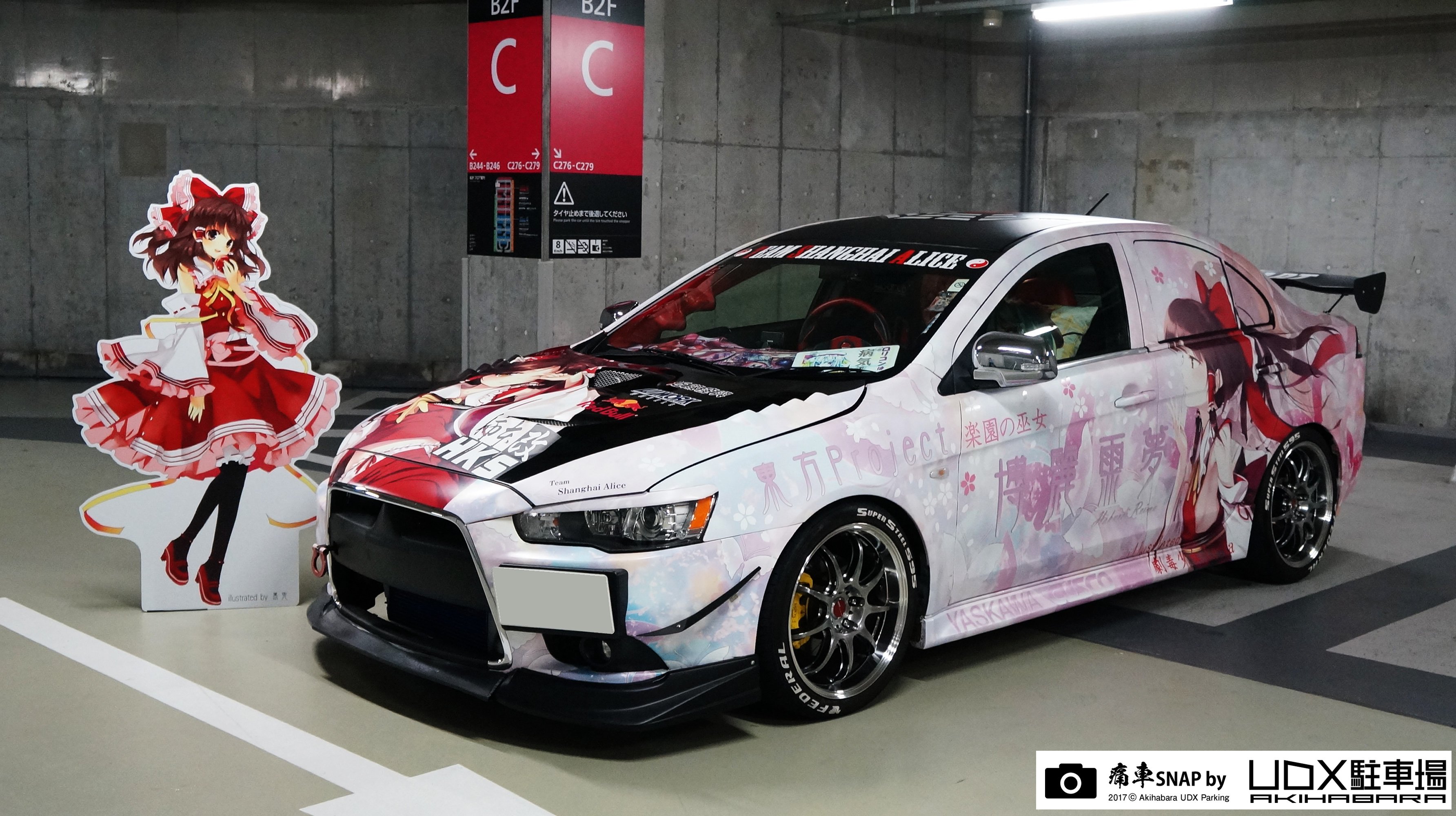 秋葉原UDX駐車場 info on X: 秋葉原UDX駐車場 info on X: