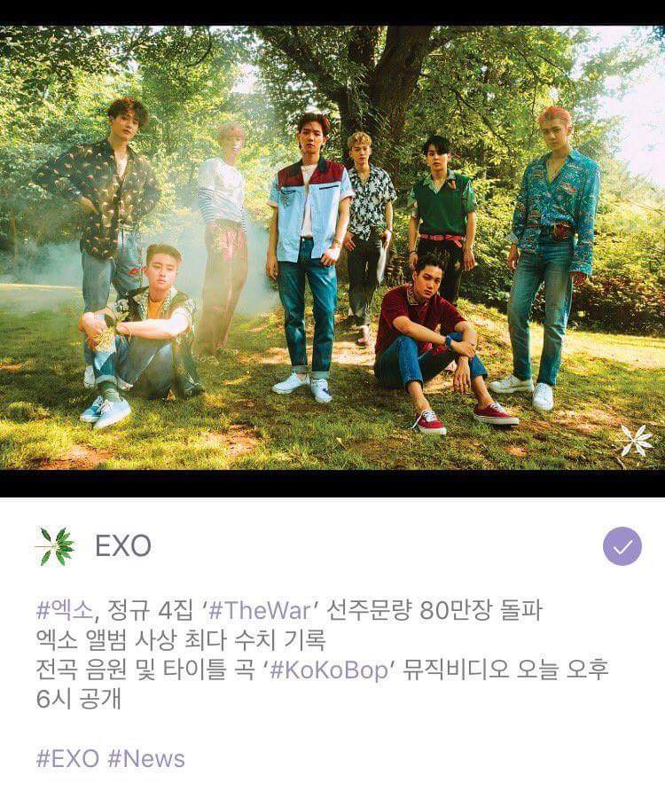 EXOBaekhyunTR's tweet photo. [170718] EXO Vyrl güncellemesi:

EXO'nun 4. tam albümü 'The War' 800.000 ön siparişe ulaştı #exo #WarEXO #KoKoBop https://t.co/i6ABdtGWsL