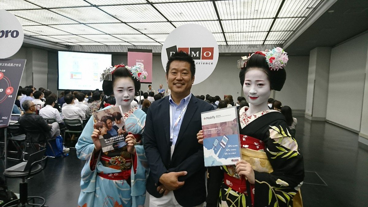 DOMO_inc tweet picture