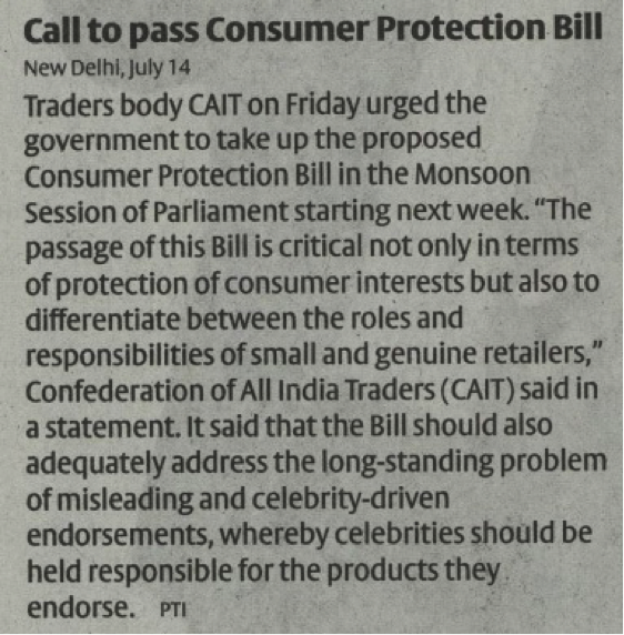 CAITIndia's tweet image. CAIT on #GST #ConsumerProtectionBill @businessline @praveendel @BCBHARTIA