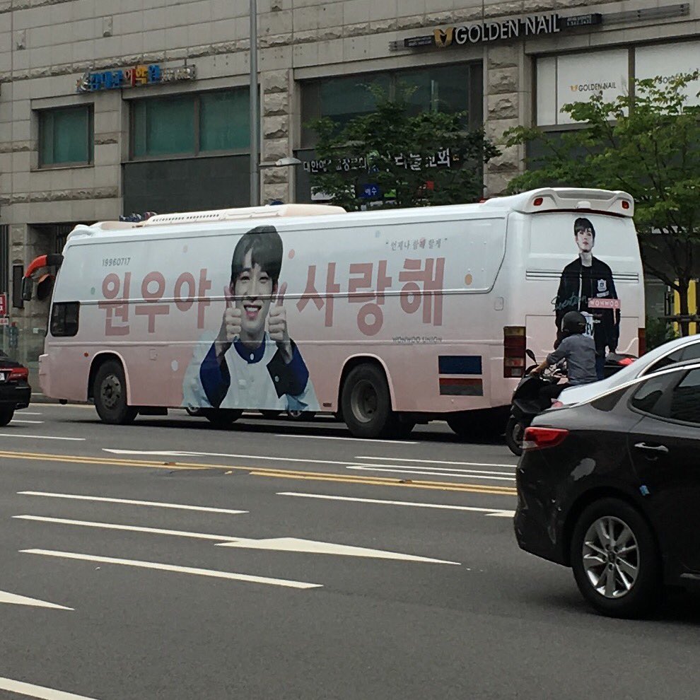 heyheyheyww120's tweet photo. I met it near pledis！！🤤💕💕💕💕💕@wonwoo_union https://t.co/eftnOoaWoS