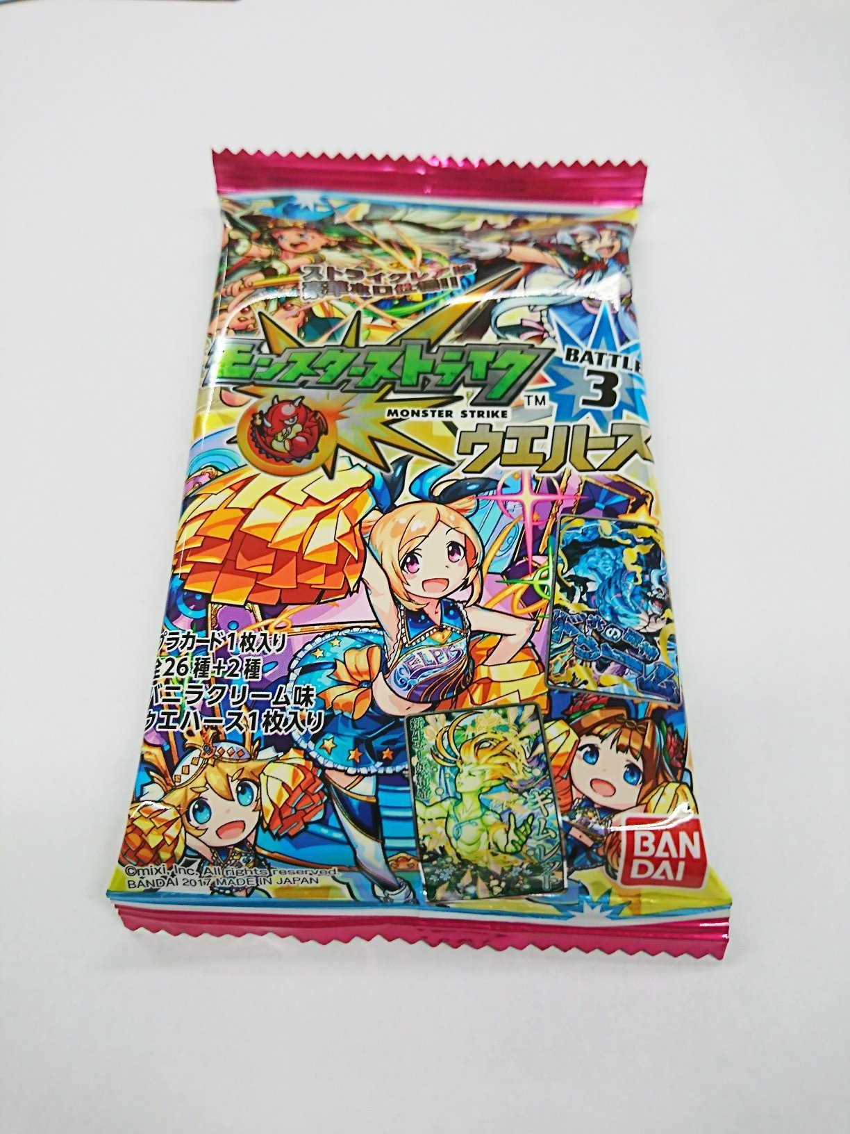 モンスト　ウエハウス モンストウエハースEX 1｜発売日：2020年10月5日｜バンダイ