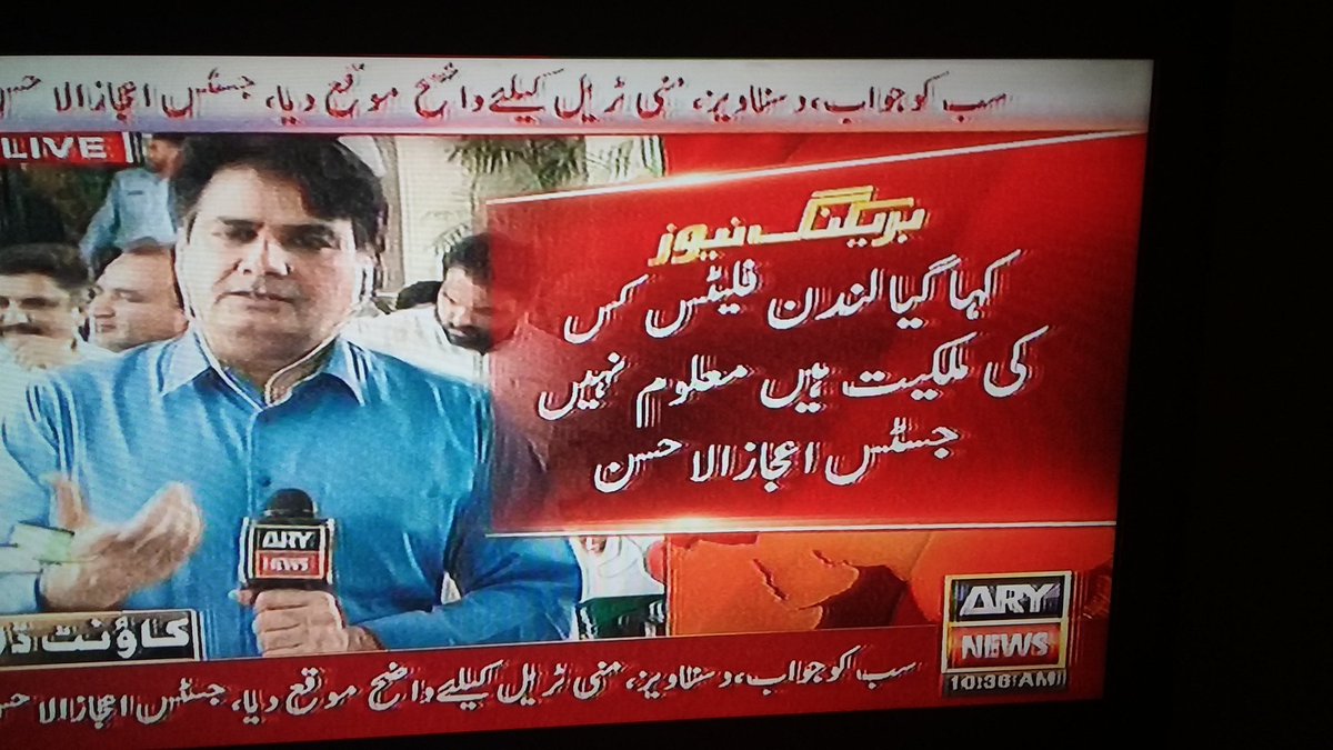 PTICPOfficial's tweet photo. حضور ! یہ ہیں وہ ذرایع👇 https://t.co/Obf2bvjdpf