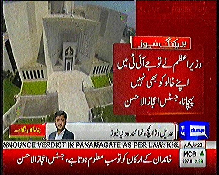 PTICPOfficial's tweet photo. حضور ! یہ ہیں وہ ذرایع👇 https://t.co/Obf2bvjdpf