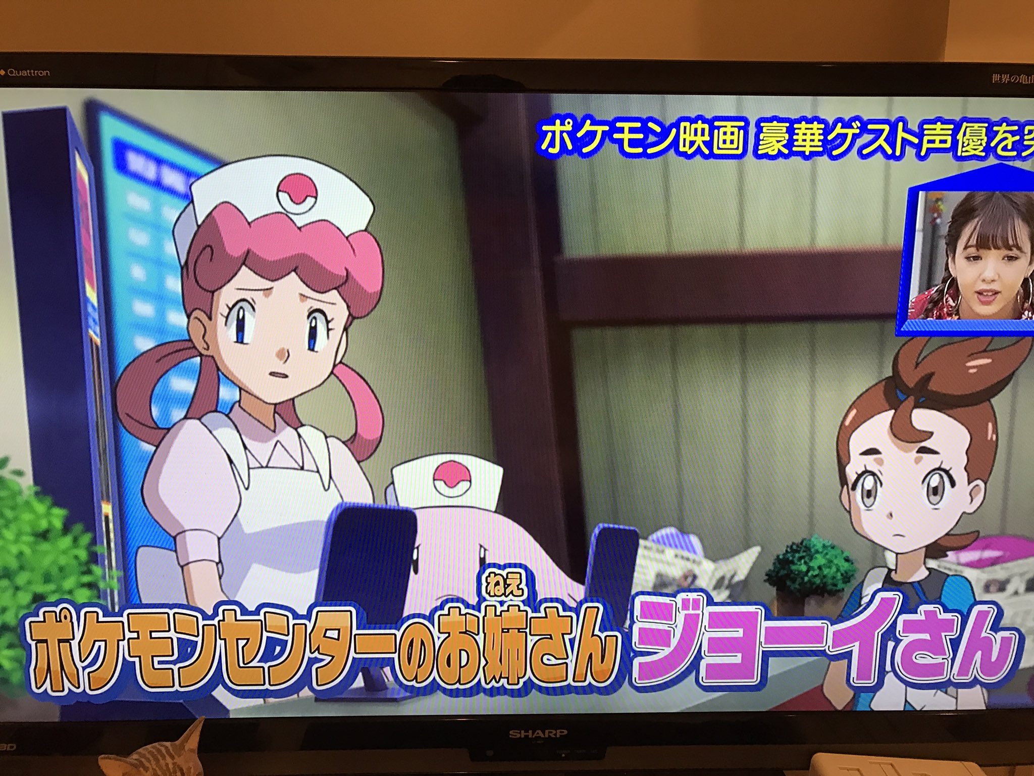 周年の中川翔子 劇場版ポケットモンスター きみにきめた いよいよ7 15日公開 サトシとピカチュウの出会いを描く あたらしくて懐かしい そして歴史の一線を超えたすさまじき感動号泣涙腺ハイドロポンプポッポ肌シーンは絶対に映画館の大