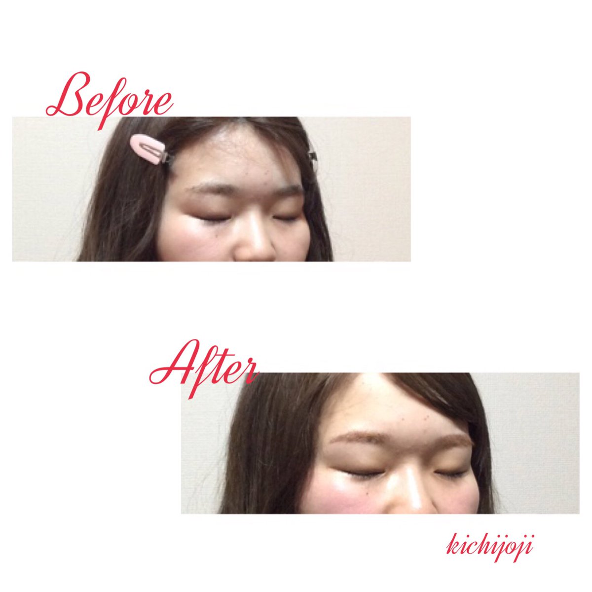 吉祥寺眉毛 Twitter Search