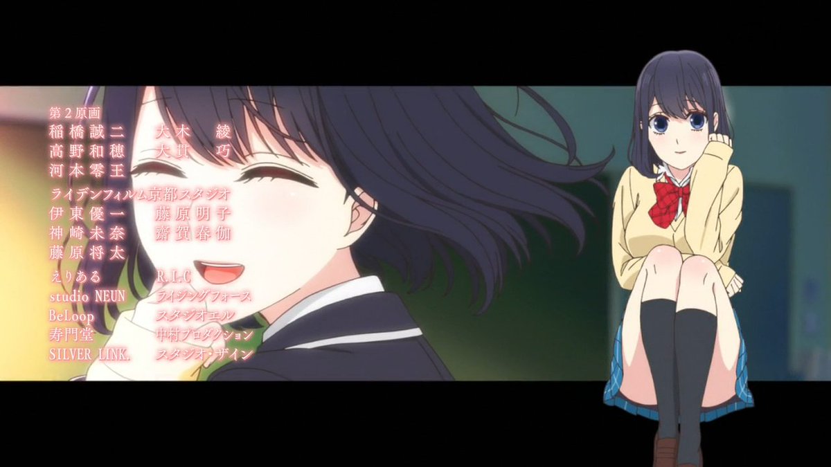Animeblue Koi To Uso 恋と嘘 02 Ed アニメ恋と嘘 Animeblue Koi To Uso 恋と嘘 02 Ed アニメ恋と嘘