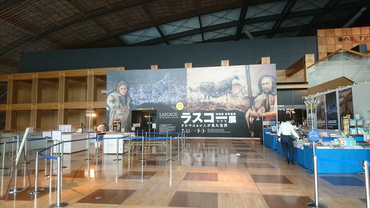 九州会場は本日開幕！いったいどんなお客様が観に来てくれるのか、楽しみだゾ～！
会場は準備を終えて、あとはお客様を待つばかり。